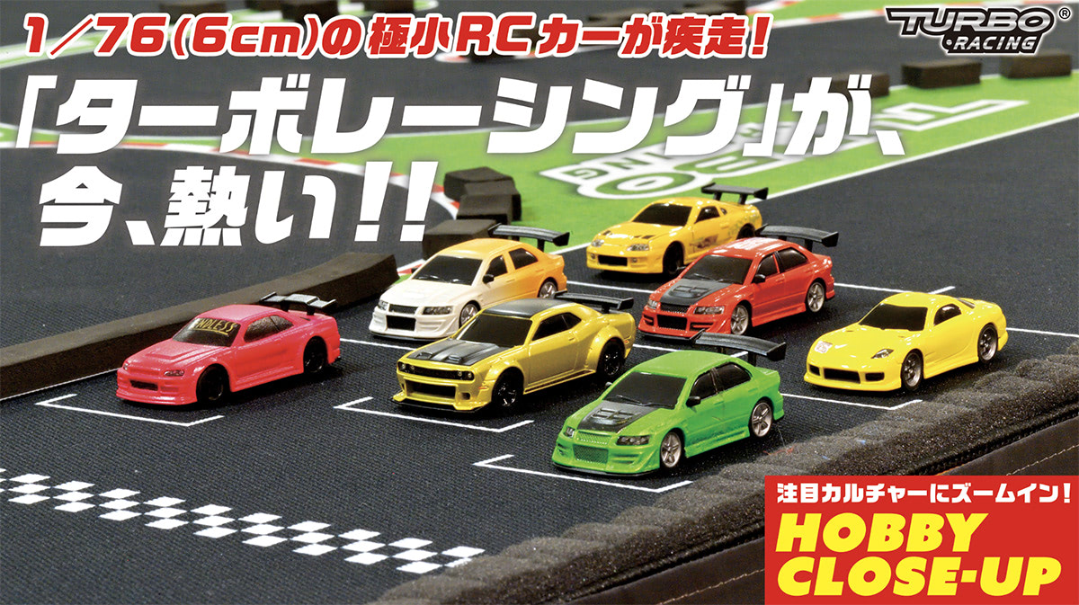 スタッツ カーマスコット 太陽神 ラー 22金 希少 スポーツカー スタッツ カーマスコット 太陽神 ラー 22金 希少 スポーツカー