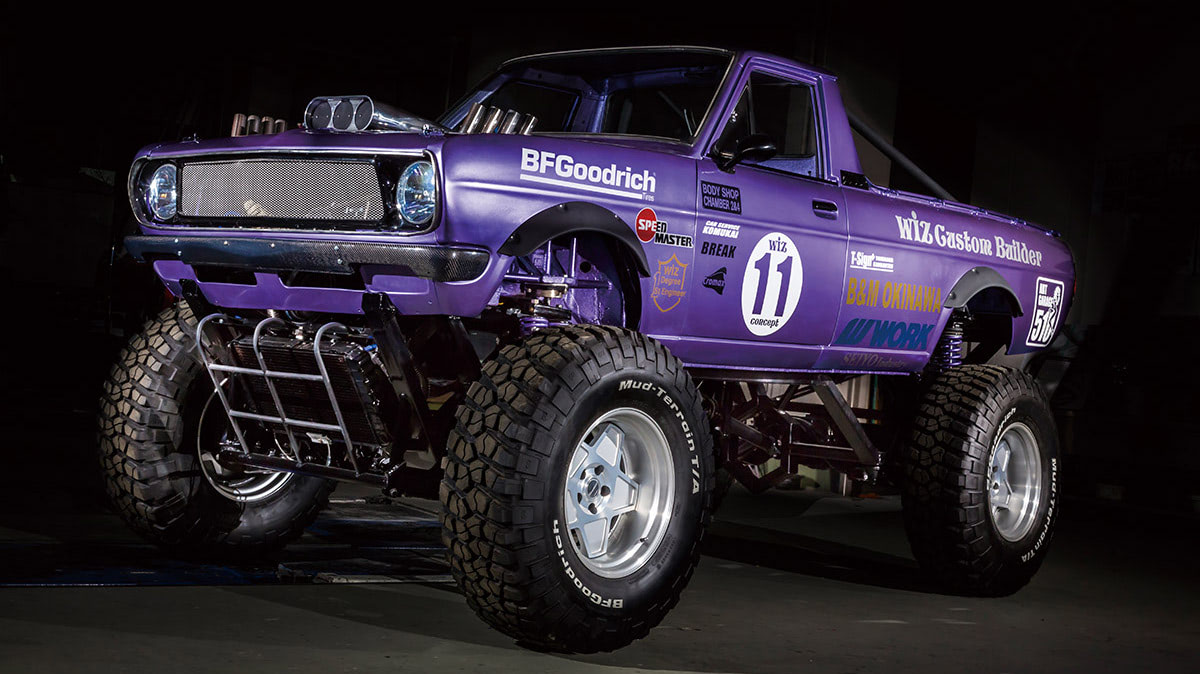 02a7cbc3e54f41ed031c64c9a20b12