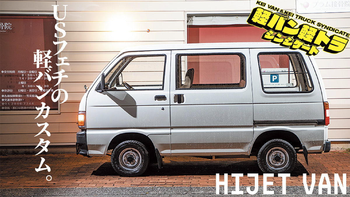 ⚠️専用おまとめ LEONIS JG for ALPHERD・VELLFIRE - タイヤエイト公式