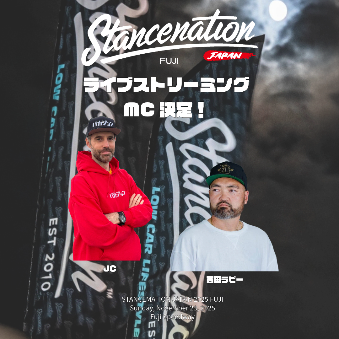 STANCENATION JAPAN 2025 OSAKA Stance mag. エントリーカー写真