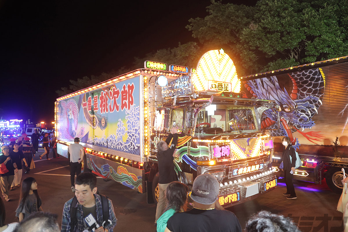 デコトライベントリポート 哥麿会 | カミオン | 全国のトラッカー