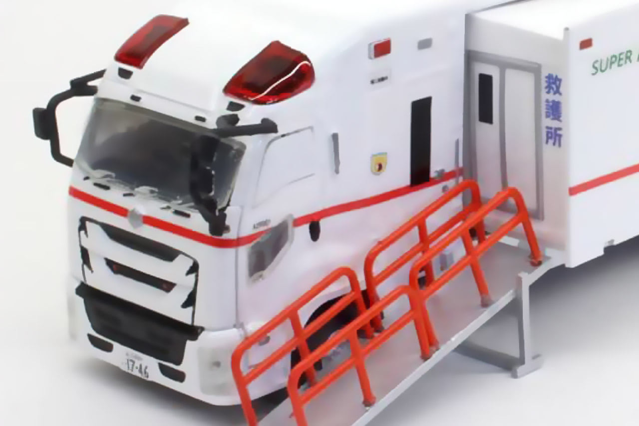 1／64だけれど全長約21cm！ 東京消防庁 スーパーアンビュランスの 1/64
