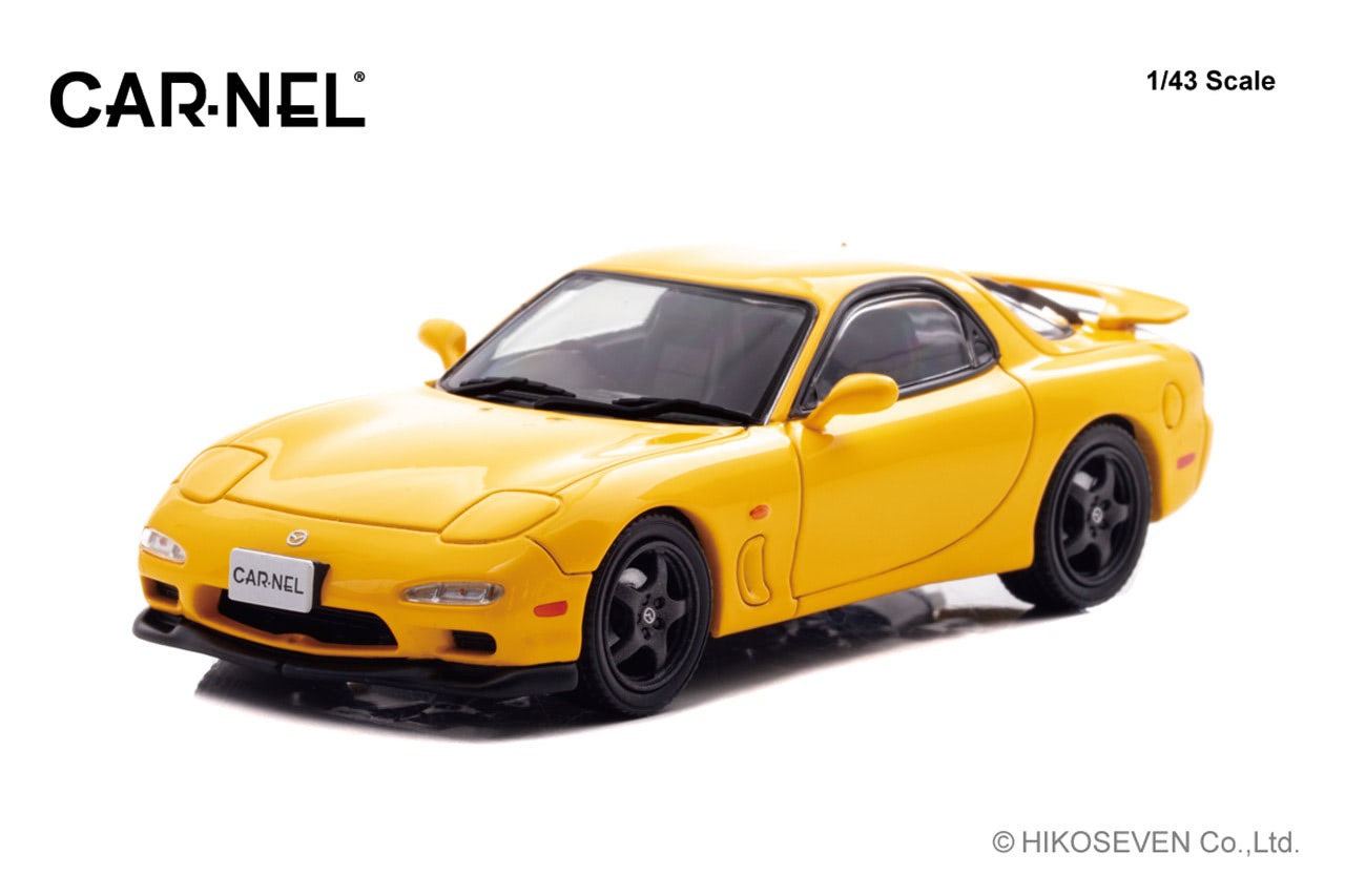 限定 各300個のRX-7】ロータリーエンジン30周年記念の黄色いRS-Rと黒い