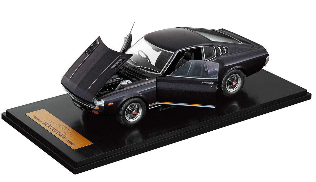 1／18 エクストラスケール 国産名車コレクション創刊！ 定期購読でLB