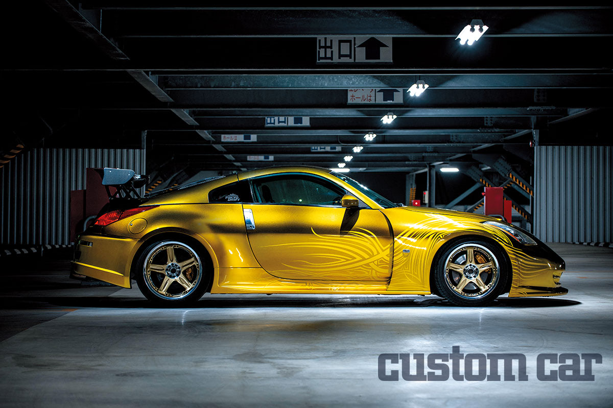 美麗ボディで現存する光り輝く幻の劇中車、見参！ MORIMOTO Z