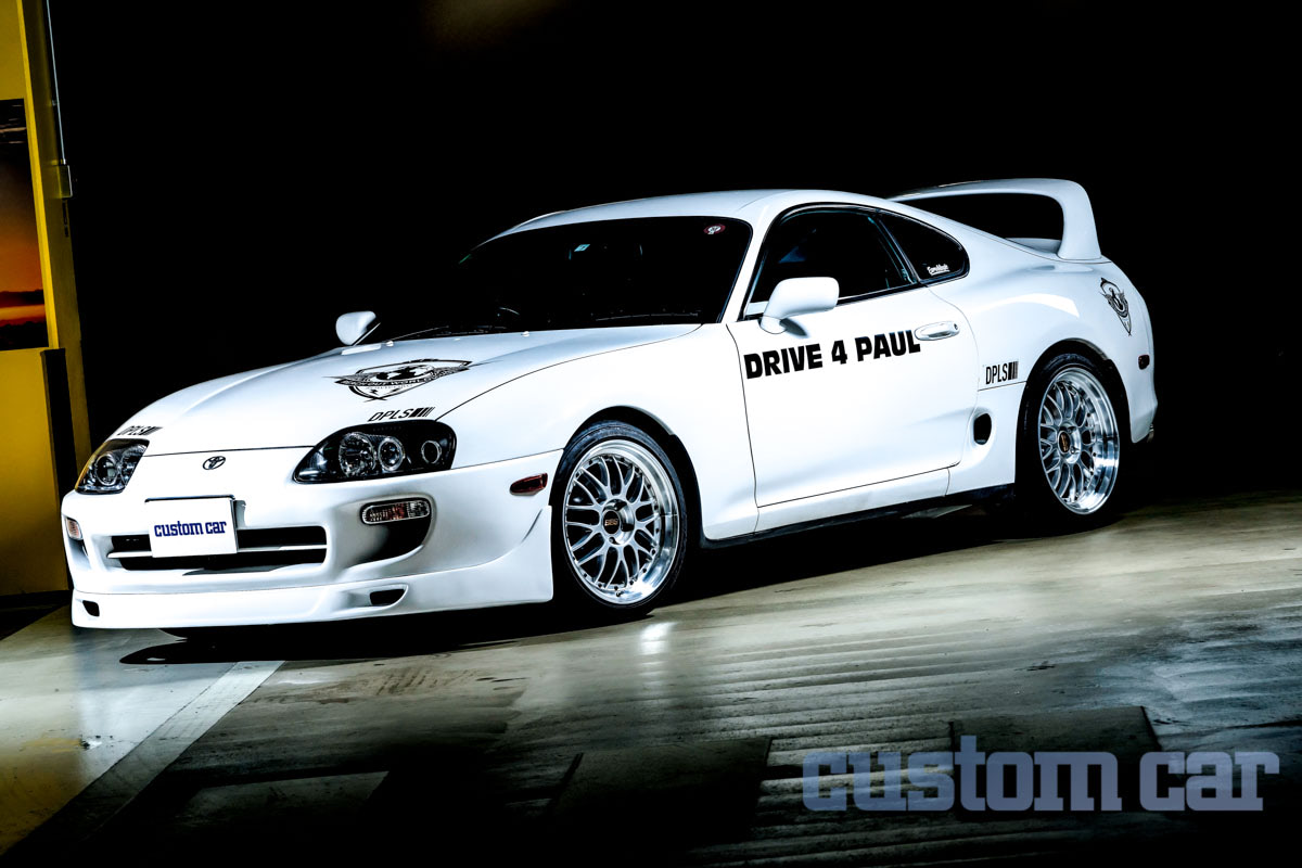 ワイスピシリーズ最後のスープラ／ポール・ウォーカーが愛した1台を