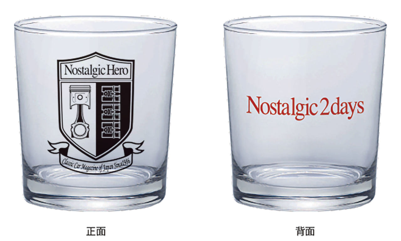 1/16日まで！】ここでしか手に入らない特別な記念品付き