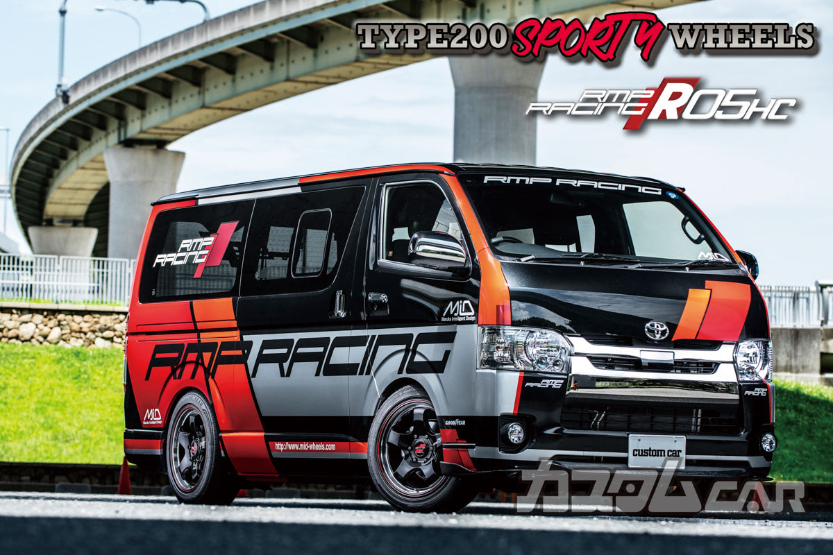 MID RMPレーシング R05HC ハイエースの足元に、レーシングカーのエッセンスを｜MID RMP RACING