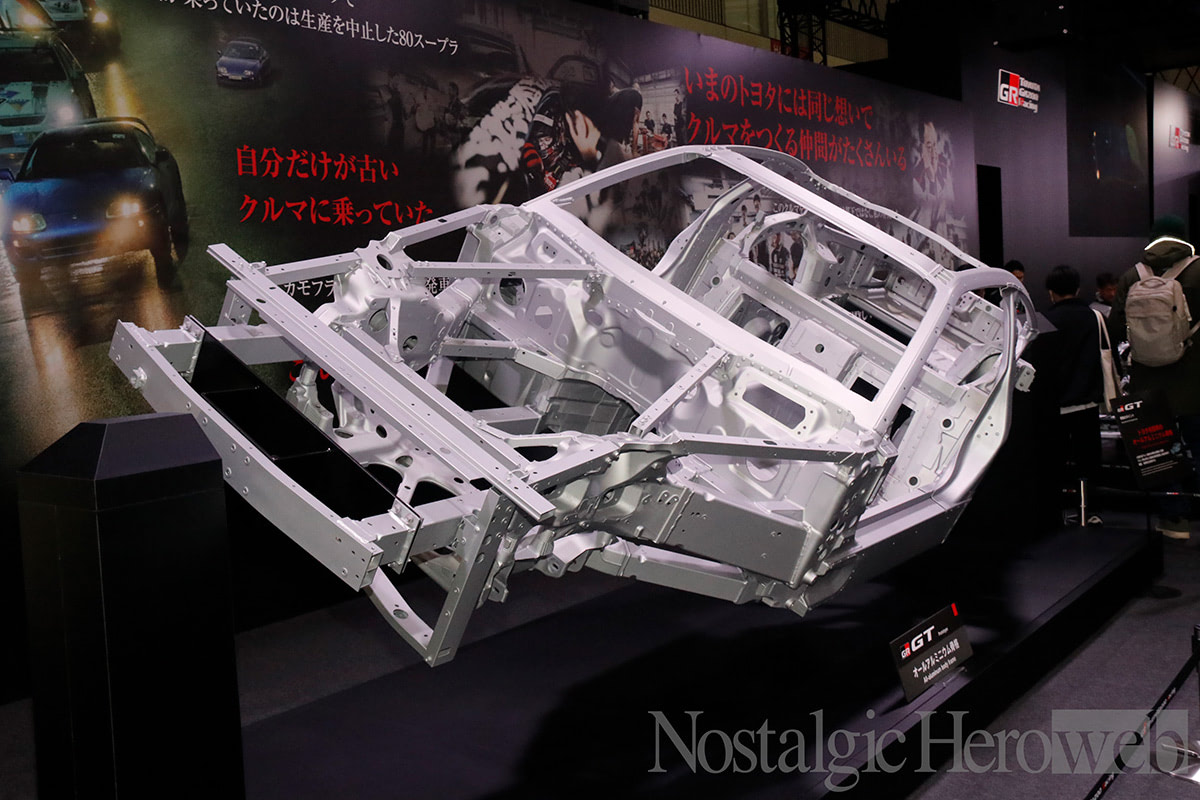 トヨタ2000GT、LFAに続きトヨタが生んだ新たなフラッグシップマシン