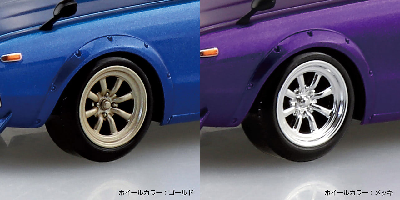 5月発売予定】伝説のケンメリGT-Rを「自分仕様」で。アオシマの「楽