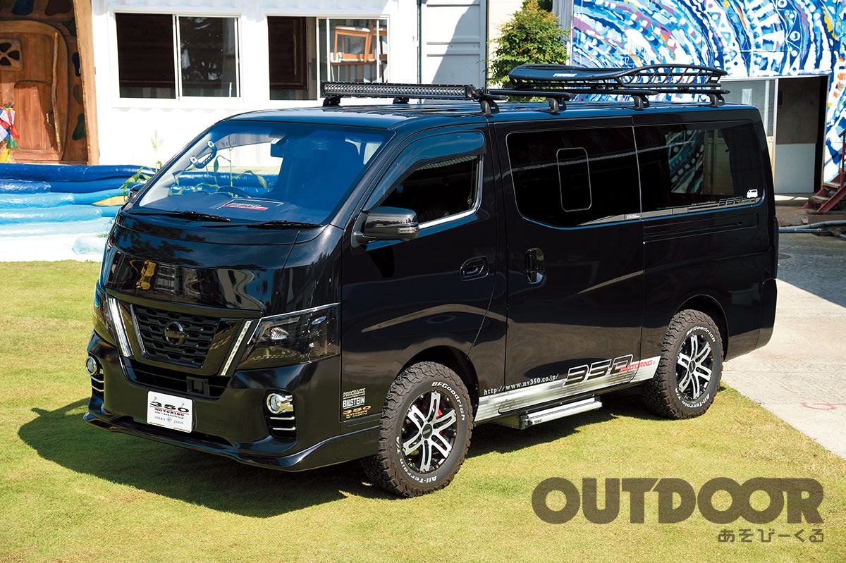 標準幅／標準ルーフ、ワイド幅／ハイルーフ」それぞれの車中泊仕様を 