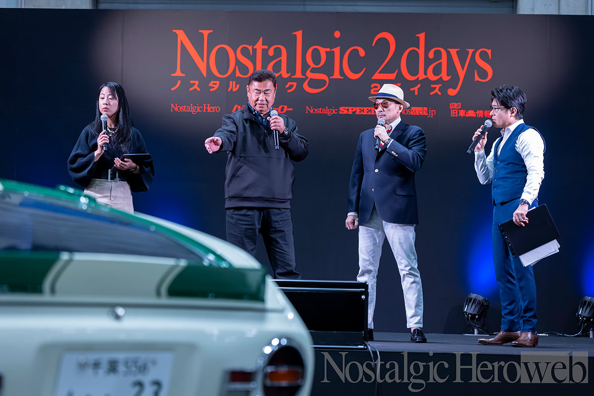 ノスタルジック2デイズ2026に今年も横山剣さんが登場！ トークショー