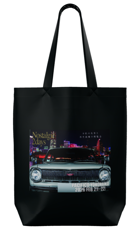 オフィシャルグッズ情報】完売必死のトートバッグが今年も登場。2色の