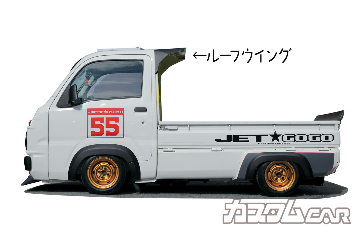 大ブーム？ の「まゆげ」風現行ハイゼットは、コンプリートカーでも