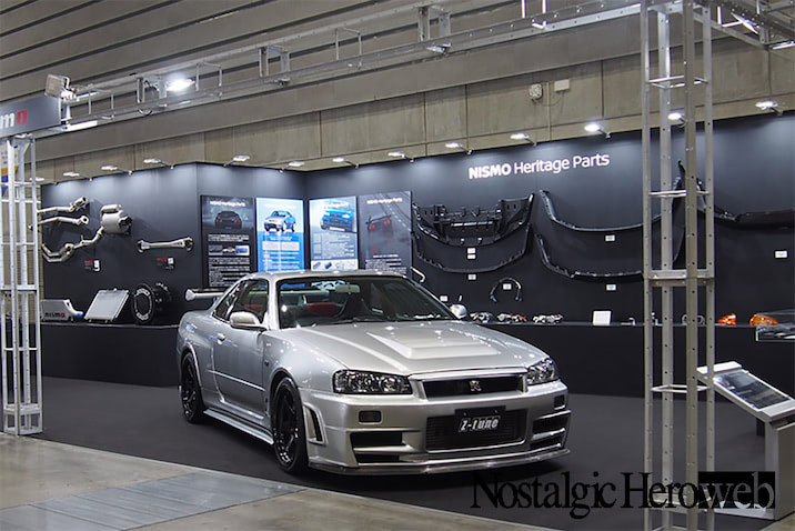 5億円でも」「売らない！」限定20台「Z-tune」の価値と、製廃パーツに