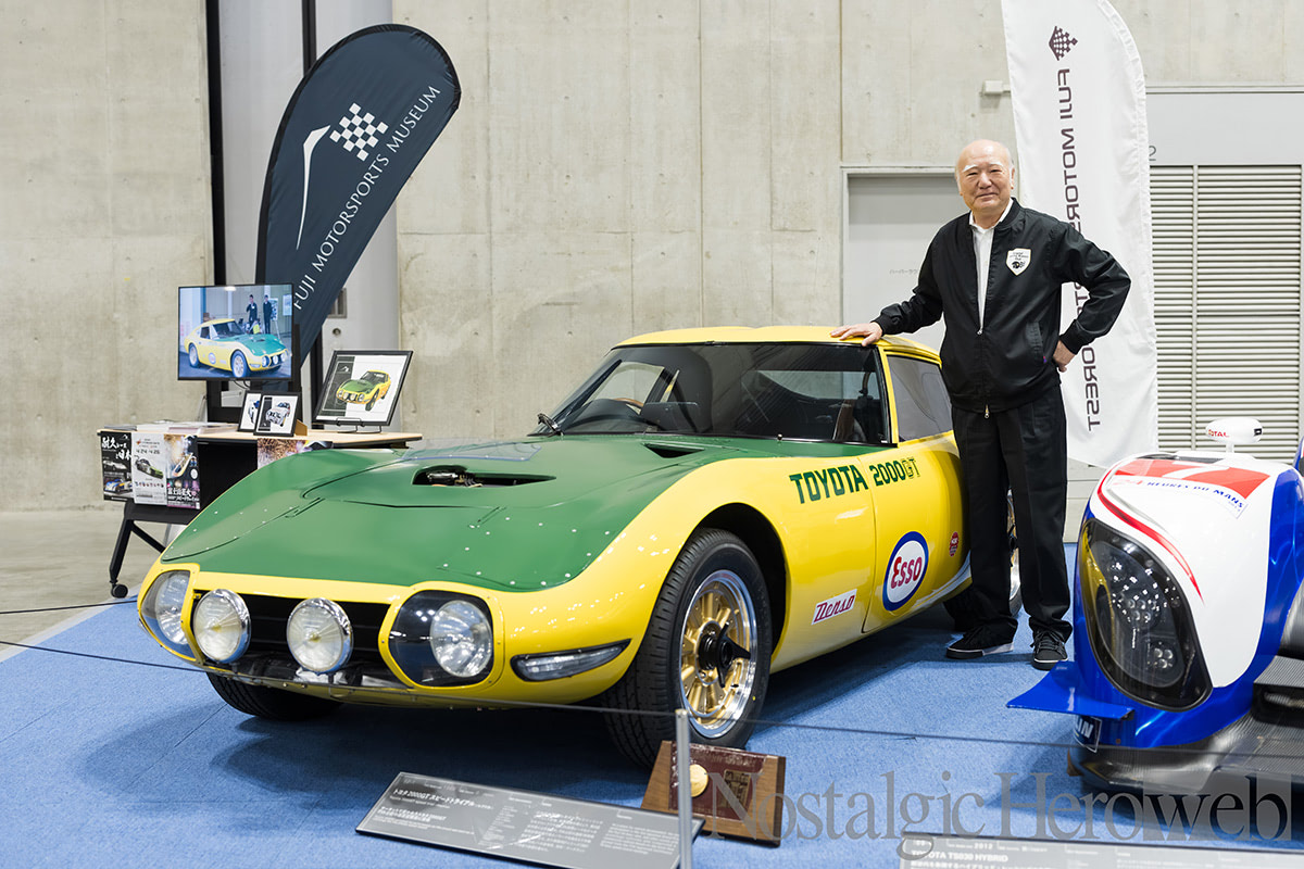 N2d2026】イエローとグリーンのトヨタ2000GTの正体は!? 発売前に世界