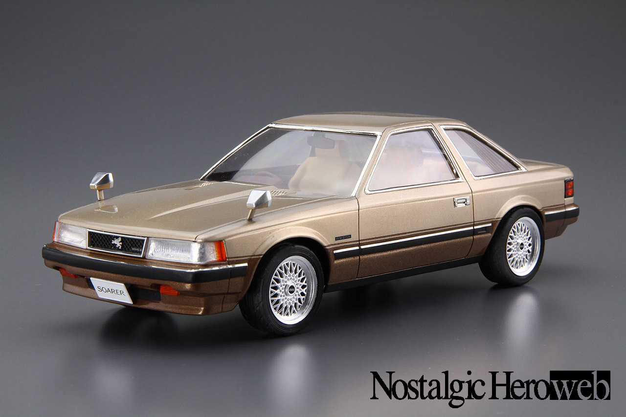 ソアラ　旧車　当時物 当時金型を使用！】 「未体験ゾーンへ。」日本中が憧れた初代ソアラを