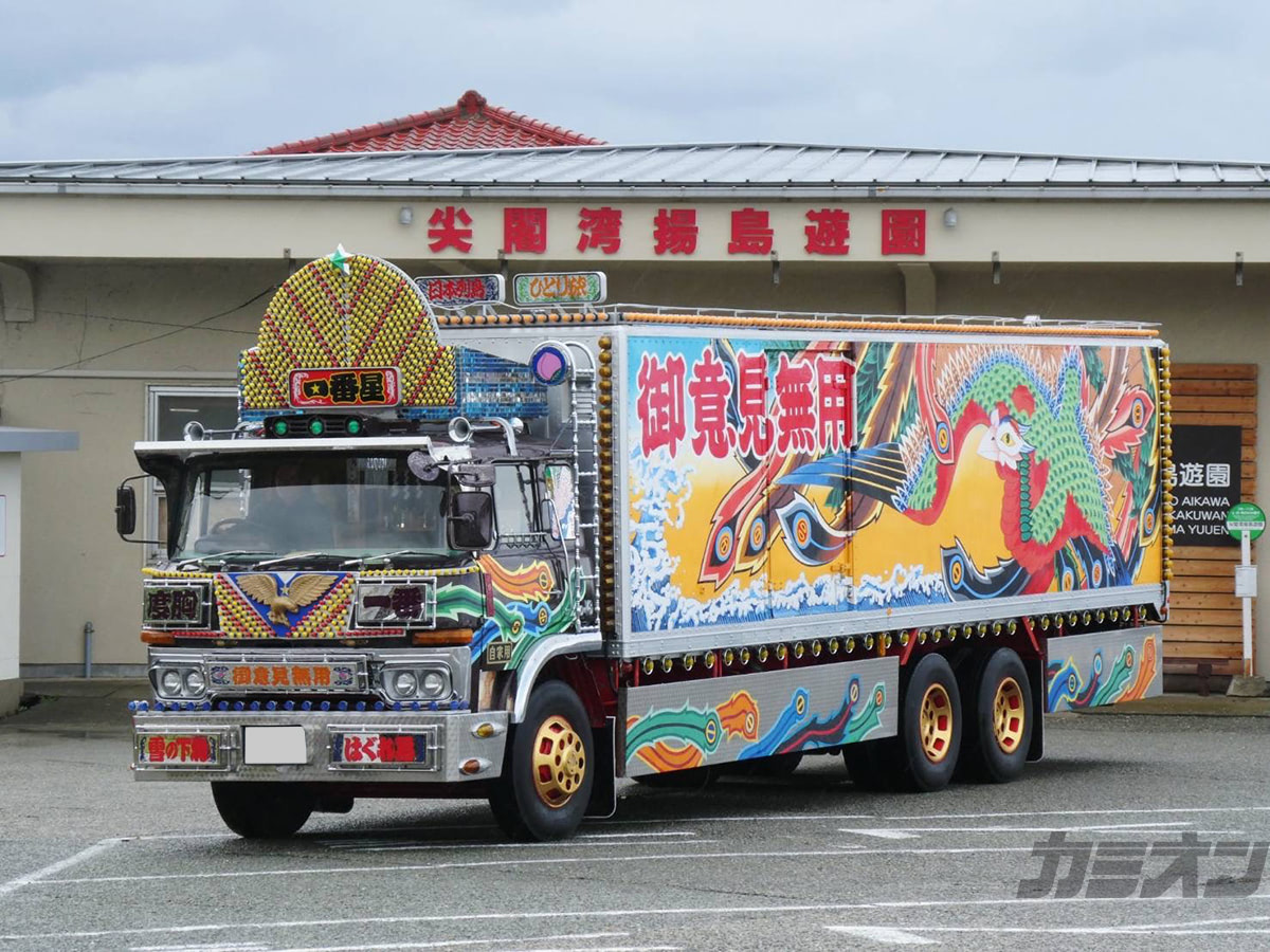 デコトラ ダイハツが“デコトラ”仕様の「ハイゼット トラック」を出展【東京