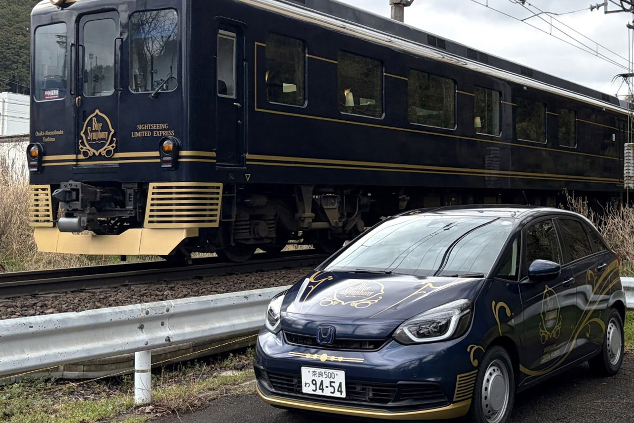 【希少・越前塗り】近鉄 青の交響曲（シンフォニー） 車両型 豪華重箱 おせち容器 しゅっぱつしんこう！」特急からカーシェアへ。近鉄『青の交響曲』を