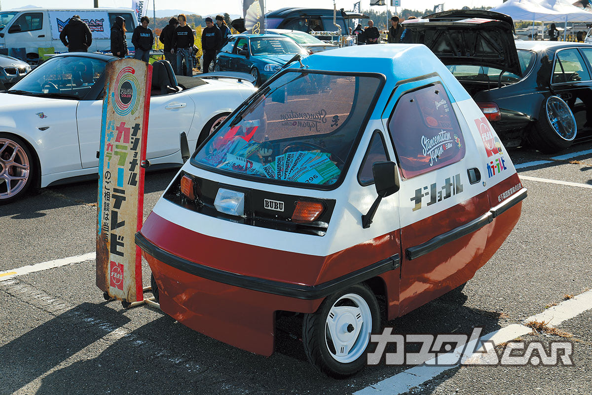 AE86、ヨンメリ、NSXも激低化！】昭和・平成を彩った名車たちが集結