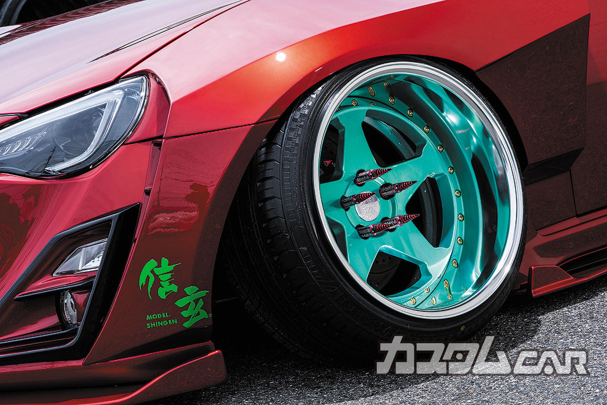 全幅2200mm超え！ 4tトラック並みの爆ワイドな86】326POWERの過激