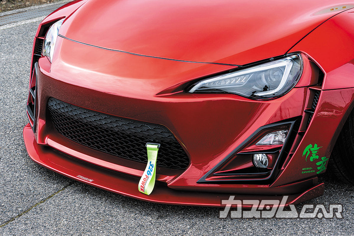 /様　リクエスト 全幅2200mm超え！ 4tトラック並みの爆ワイドな86】326POWERの過激