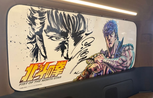 北斗の拳 フレームアート　北斗の車拳 限定7台『北斗の拳』とのコラボハイエースに注目！［ダイレクトカーズ
