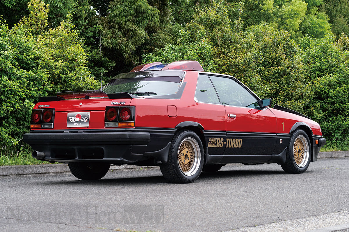 破壊されたパトカー約4680台！】スーパーZにマシンRS、サファリまで