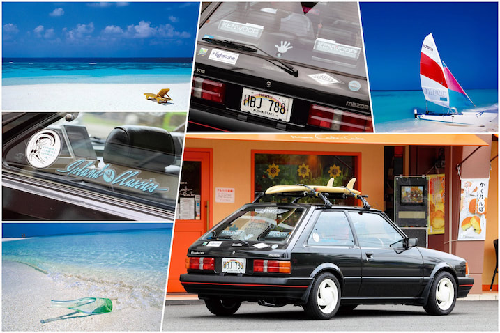 ファミリア 8cf1f010c3a2e4cda0c488dbdc6858