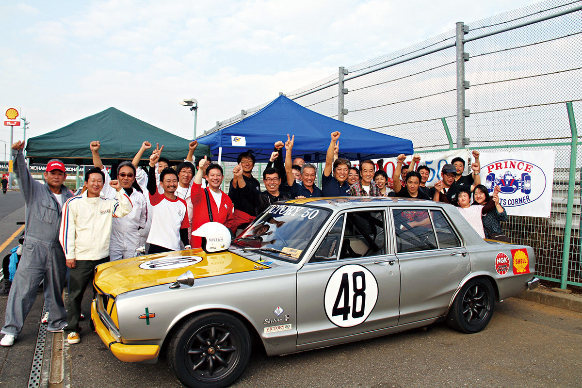 ハコスカ GT-R スカイライン SKYLINE ジグソーパズル 日産 旧車 旧車
