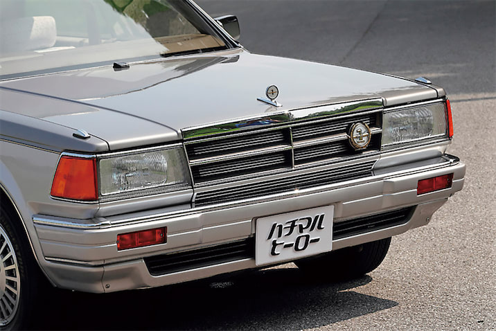 レア　ジャックニクラウスとアンジェロ 帝王ジャック・ニクラス」の名が与えられた頂点。グロリアのみの専用