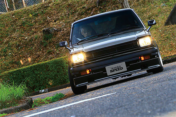 スコッチスターレット 06619af4438db3af7d25b2872d03ed