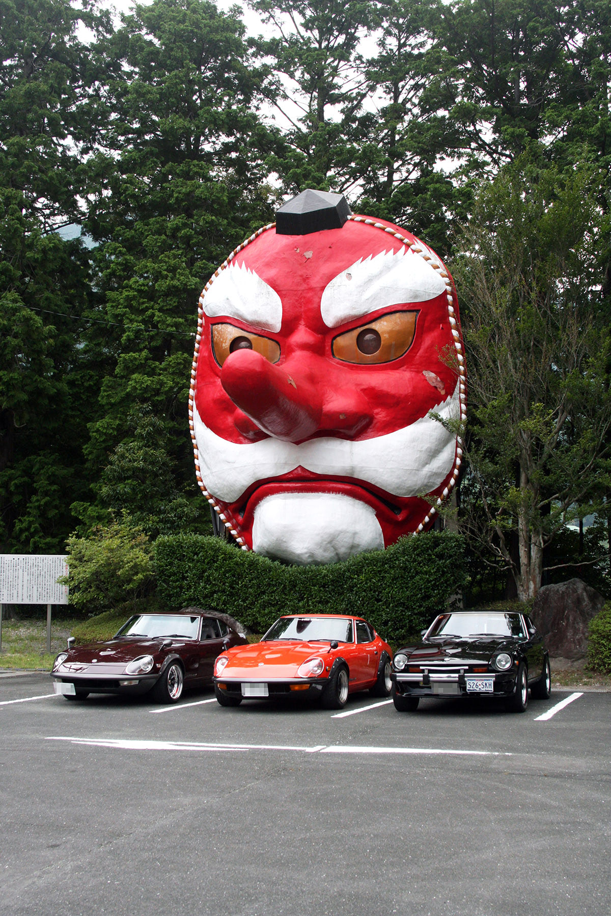 フェアレディZの父こと片山豊の思いが積もったミニーカー★DATSUN240Z 第1回 片山豊の渡米とスポーツカーへの想い | 三樹書房 M-BASE