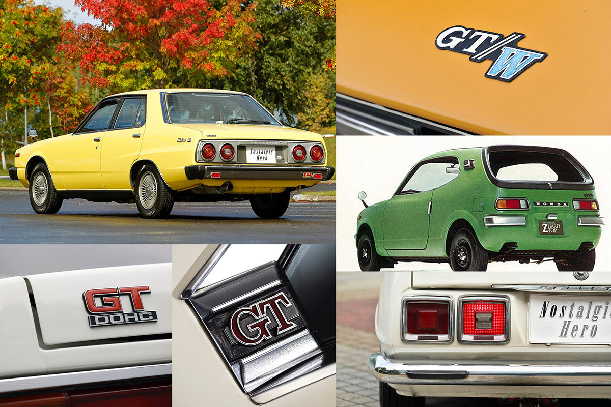 日本独自の解釈として 高性能を示すためのグレードとなっていったgt 忘れ得ぬニッポンのgt Vol 2 Nosweb Jp 日本の旧車 Webマガジン ノスウェブドットジェイピー