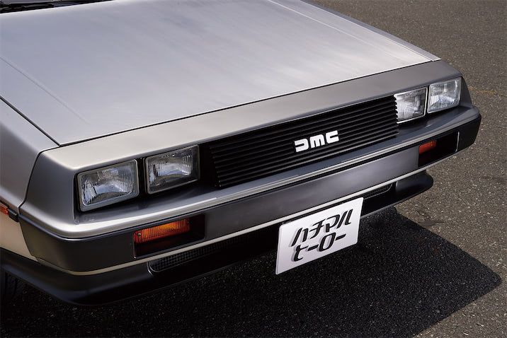 デロリアン DMC-12 マニュアル一式 デロリアン DMC-12 マニュアル一式