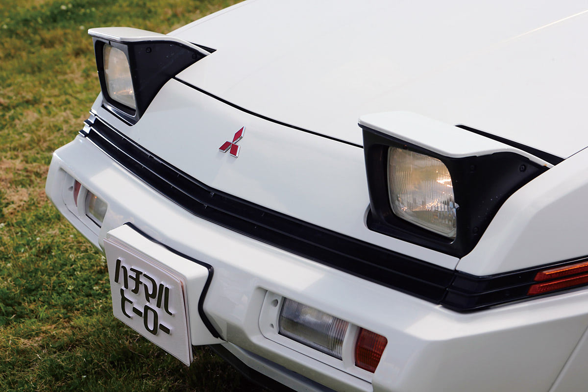 ポルシェ924ターボを目標（ライバル）と公言した三菱の先進的