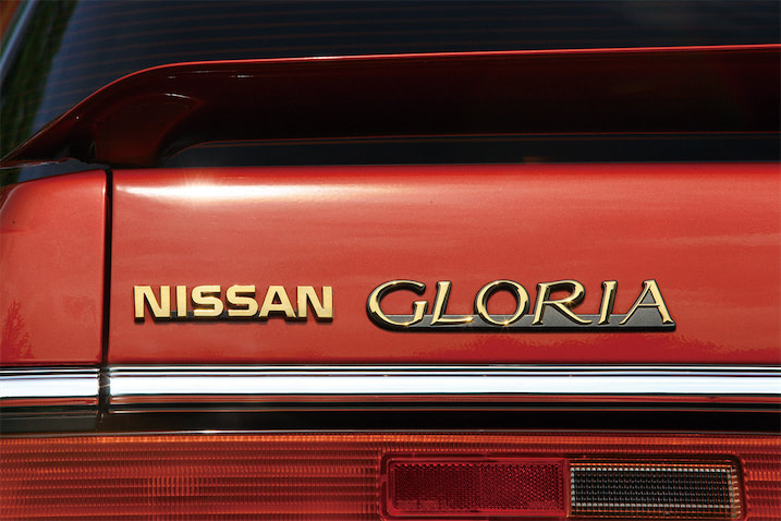 eb98dc8478269d1a90a7e2b8a3d074