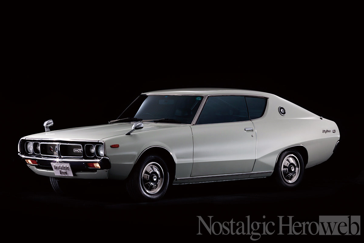 スカイライン史上最多の生産数！ 大ヒットCMからのニックネームを得た