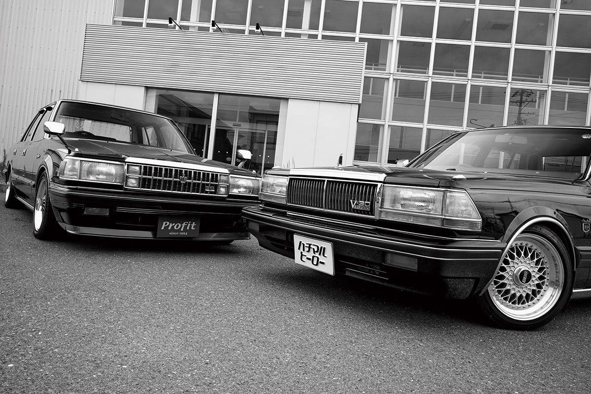 旧車セドグロクラウンWISERセンターロック