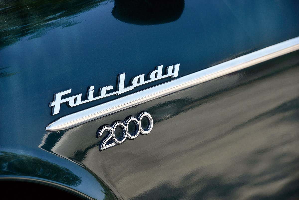 日産 ダットサン 280C エンブレム 旧車 街道レーサー 当時物 レトロ