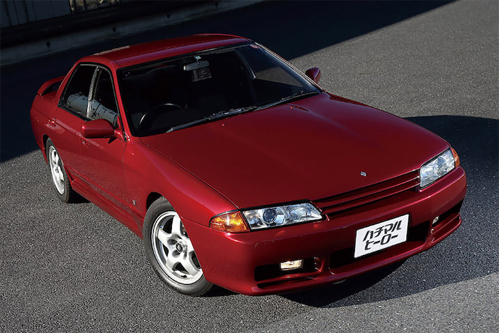 日産　R32GTR純正　リアーデフ　中古品 eefbfbb981362b90ed6758013b7331