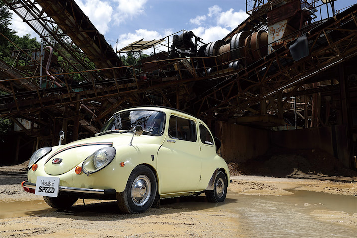 66afef8516c31f0a032d2fb51dc30c