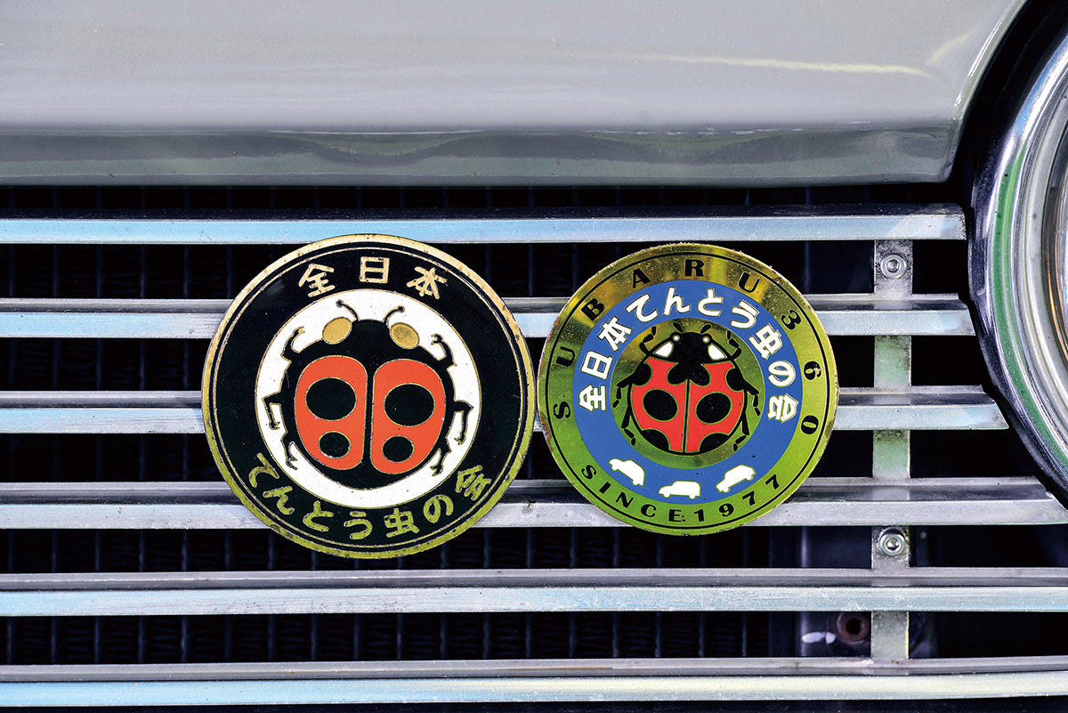 ドイツ自動車クラブ　ローランドラリーバッジ　1966年 希少・NOS】1960's SCOTLAND CAR BADGE/スコットランド グリルバッジ
