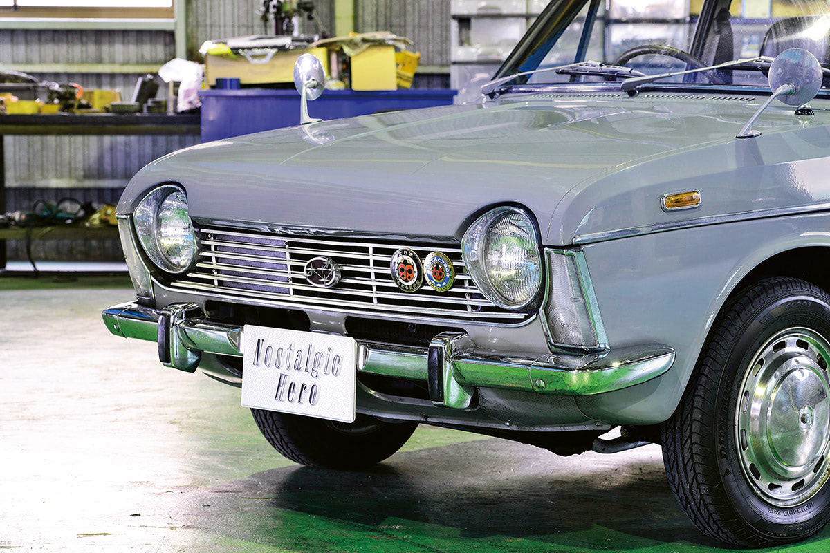 1966年生まれのクルマたち】クラス初のFF！ マイカー元年と呼ばれる