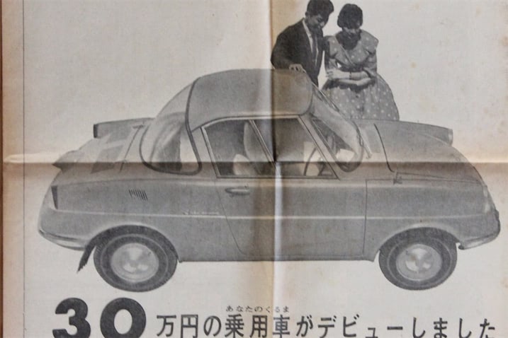 りっちゃんさん確認用　クーラクール　70.80サイズ　タグ切り取りなしのみ36点 c1396fefc15dc3f3641e87f232116f