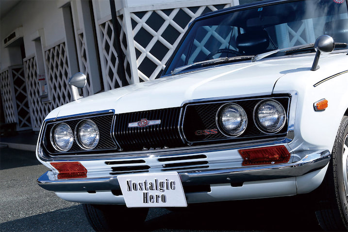 20歳の若者が、免許取り立てで購入。隠れた名車コロナマークⅡGSS