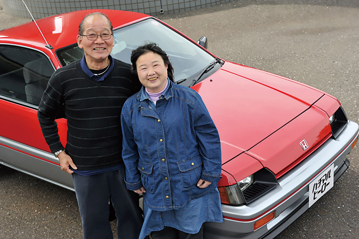 唯一手が加えられていない車台プレート 再び新車状態のcr Xを手に 1984年式 ホンダ バラードスポーツ Cr X 1 5i Vol 3 Nosweb Jp 日本の旧車webマガジン ノスウェブドットジェイピー 唯一手が加えられていない車台プレート 再び新車状態のcr Xを手に 1984年式 ホンダ バラードスポーツ Cr X 1 5i Vol 3 Nosweb Jp 日本の旧車webマガジン ノスウェブドットジェイピー