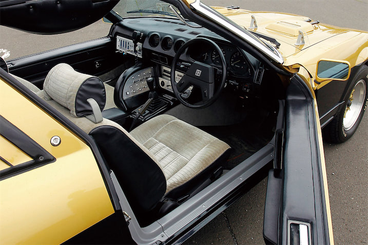 b038d267c564fe6969e1db40080c6d