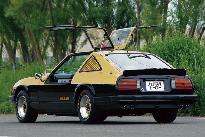 激レア　警察レプリカ ジャケット上下セット　警察 Amazon.co.jp: 警察手帳（レプリカ） モノホンリアル型 こげ茶革◇日本