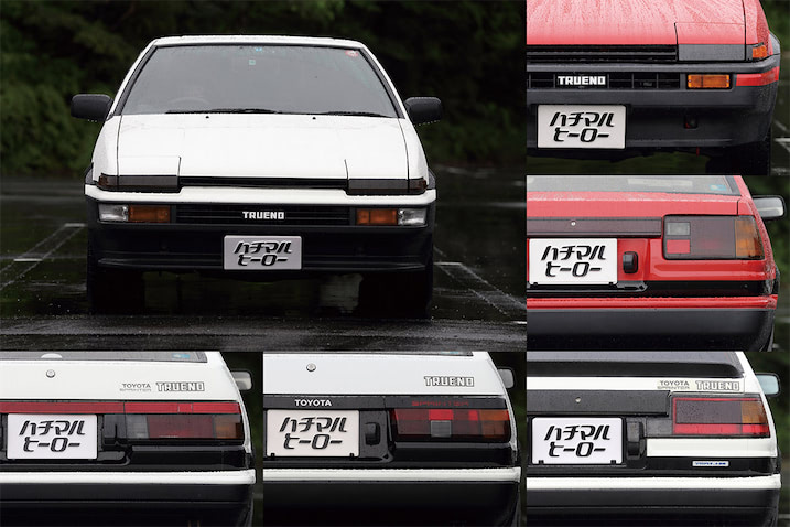 AE86 前期 トレノ サイドモール 2ドア 3ドア レビン ハチロク　純正 AE86 前期 トレノ サイドモール 2ドア 3ドア レビン ハチロク